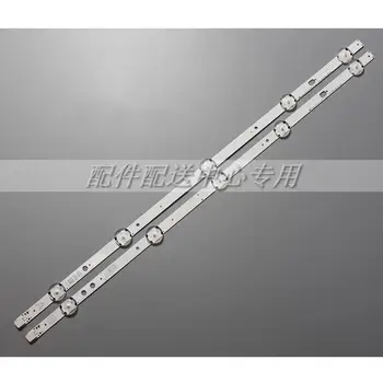 

6pcs x 49 inch LED TV Backlight for VESTEL 490DRT VNB A/B-TYPE REV0.8 VES490UNDS 49L3753DB 49HE4000 JVC LT-49C770(A)