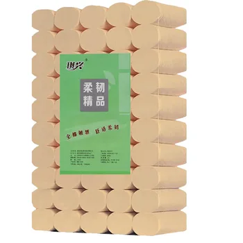 

Bamboo pulp natural color toilet paper wholesale household Coreless roll 4 layer toilet paper household roll paper 50 roll/set