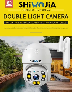 

SHIWOJIA 1080 PCloud Outdoor PTZ IP Camera WIFI Speed Dome Auto Tracking Camera 4X Digital Zoom 2MP IR Onvif CCTV Security Camer