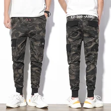 Новые штаны-шаровары в стиле хип-хоп с карманами и эластичной резинкой на талии для мальчиков Мужская Уличная одежда штаны для бега в стиле панк тактические штаны камуфляжные комбинезоны