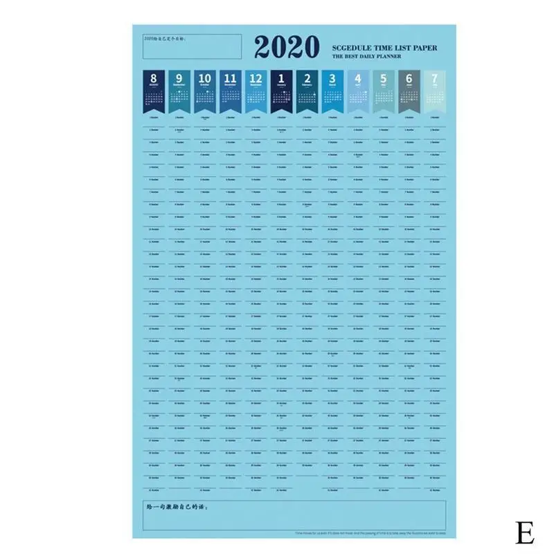 Креативный большой планировщик календаря 365 дней Пробивной карты фитнес-график самобисконный стол, чтобы отправить 4 наклейки - Цвет: E