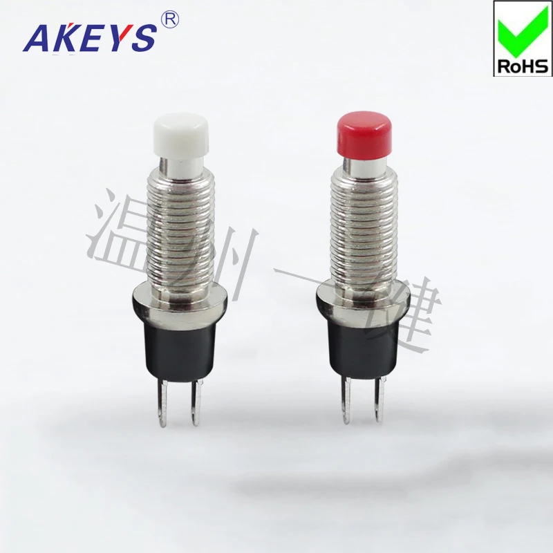 PBS-110 No lock Extended Edition Power Switch Button Unlocked Reset Fittings Current Red and White Head Legs Opening 7MM | Обустройство