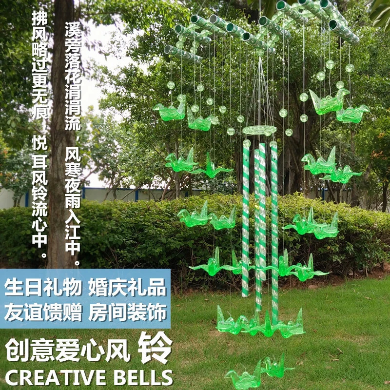 Креативная медитация любви, ветряной колокольчик, подвесная ...