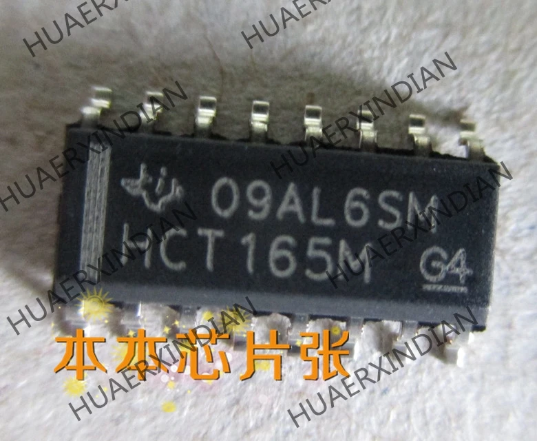 

New CD74HCT165M HCT165M SOIC-163 high quality