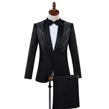 Винтажный стиль со стразами, стерео огранка, многоцветная Мужская одежда, Свадебная вечеринка, для свиданий, подарки на год, Рождество