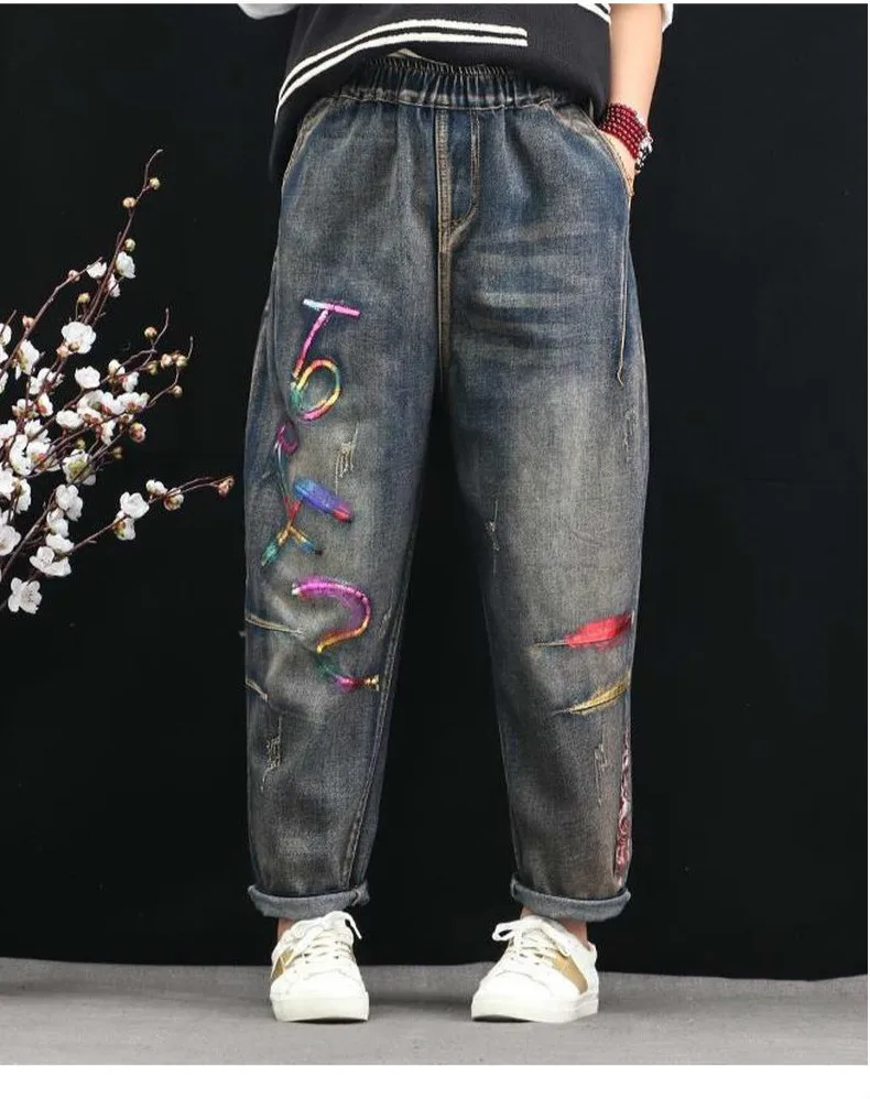 Max LuLu Kroean Модные осенние джинсовые брюки женские джинсы с вышивкой Женские винтажные уличные повседневные шаровары больших размеров