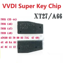 VVDI супер чип 4D 48 8A 8C 46 T5 G Автомобильный чип