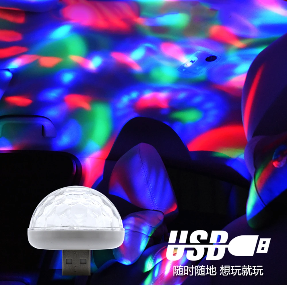 

Multi Color USB LED Car Interior Lighting Kit Atmosphere Light Neon Colorful Decorative Lamps Interesting Portable Accessories