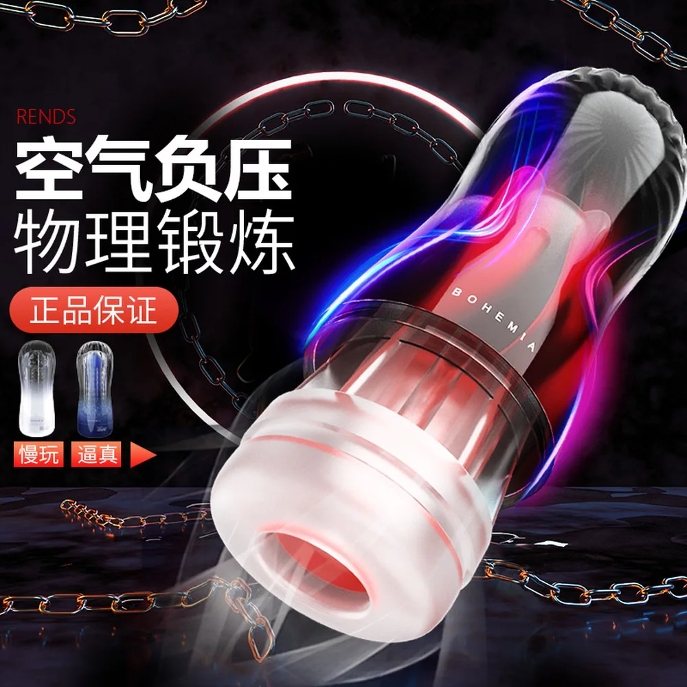 Masturbator Masterbator Male Sex Toy Masturbation Cheap Silicone Pussy adult toys men silicone pussy 6