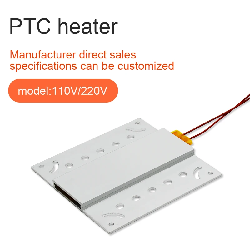 PTC Thermostatic Heating Element 12v/110v/220v Egg Incubator Heater Aluminum With Shell Surface Insulation | Дом и сад