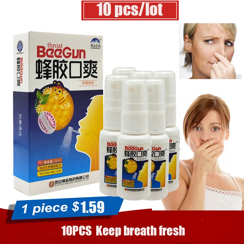 10pcs Chinese herbal medicine Bee Propolis Oral Spray Cleaning Mouth To