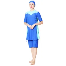 DROZENO женский короткий рукав Мусульманский купальник для мусульман арабский Купальник Горячая весна Пляж Открытый Мусульманский купальник женский