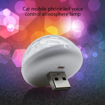 

Decorative Lamp Mini Car Lights USB Led RGB Colorful Atmosphere Light Sound Control Auto DJ Stage Effect Lights Interior