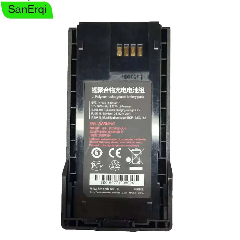 3.7V 3600mAh BTY3600Li17 Battery For Huawei EP681 EP681-C17 EP681-C80 eLTE | Мобильные телефоны и аксессуары