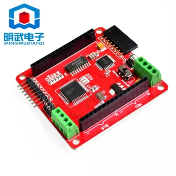 

Full color RGB LED dot matrix screen driver board compatible with 60mm 8*8 array