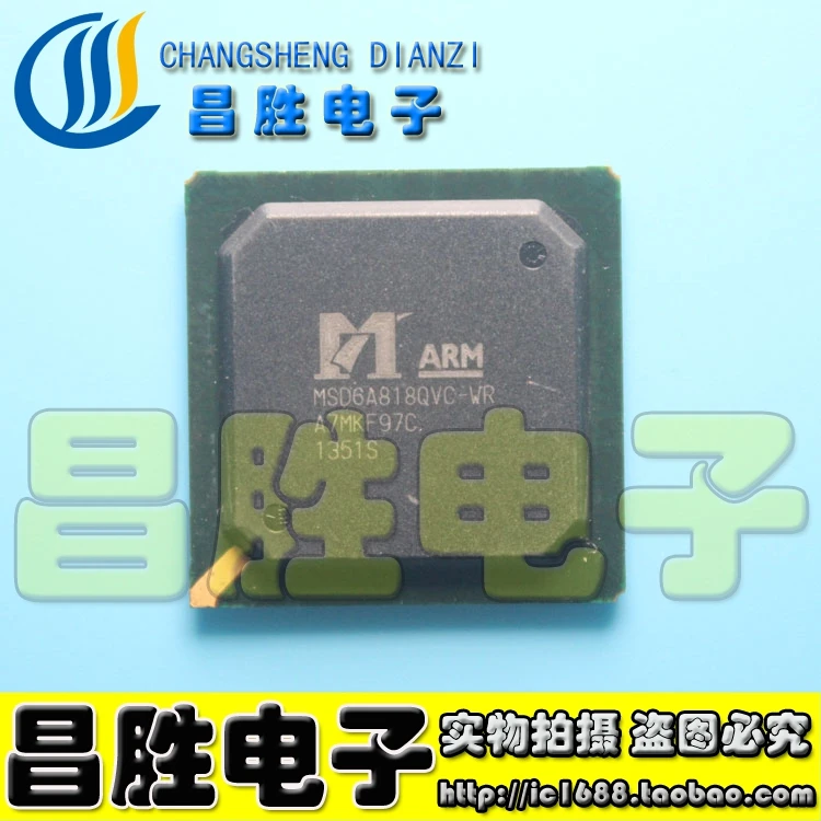 MSD6A818QVC-WR