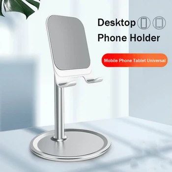 

10 PCS Adjustable Cell Phone Desk Stand Aluminum Desktop Portable Universal Stable Holder Mount Cradle Bracket for iPad iPhone