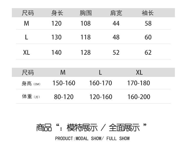 详情页图17