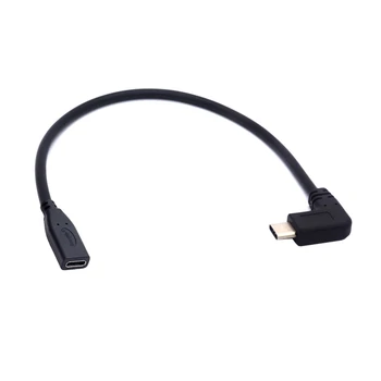 

0.3 Meters Reversible Type C USB 3.1 90 Degree Male to USB-C Female Extension Data Cable Extender Cord