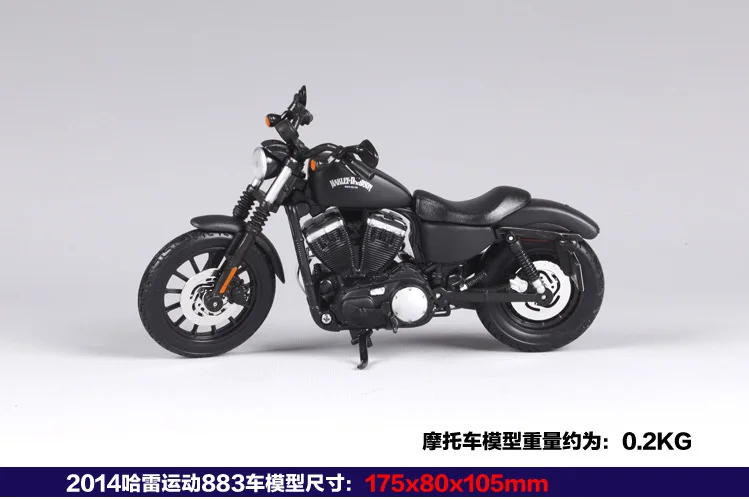 Maisto уличная 750 модель Harley сплав модель мотоцикла модель автомобиля украшение