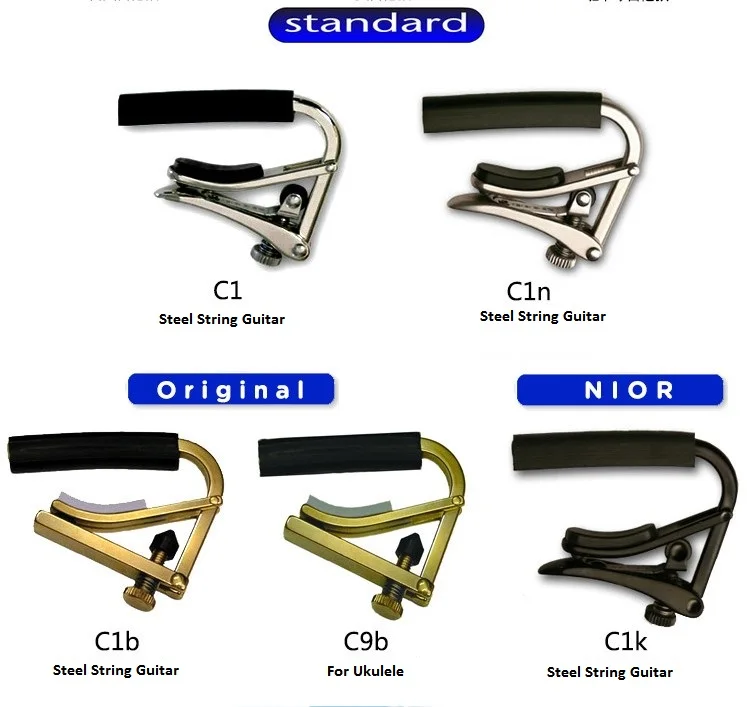 Shubb Capo Standard Steel String Capo Original Capo Ukulele C1 C1n C1b