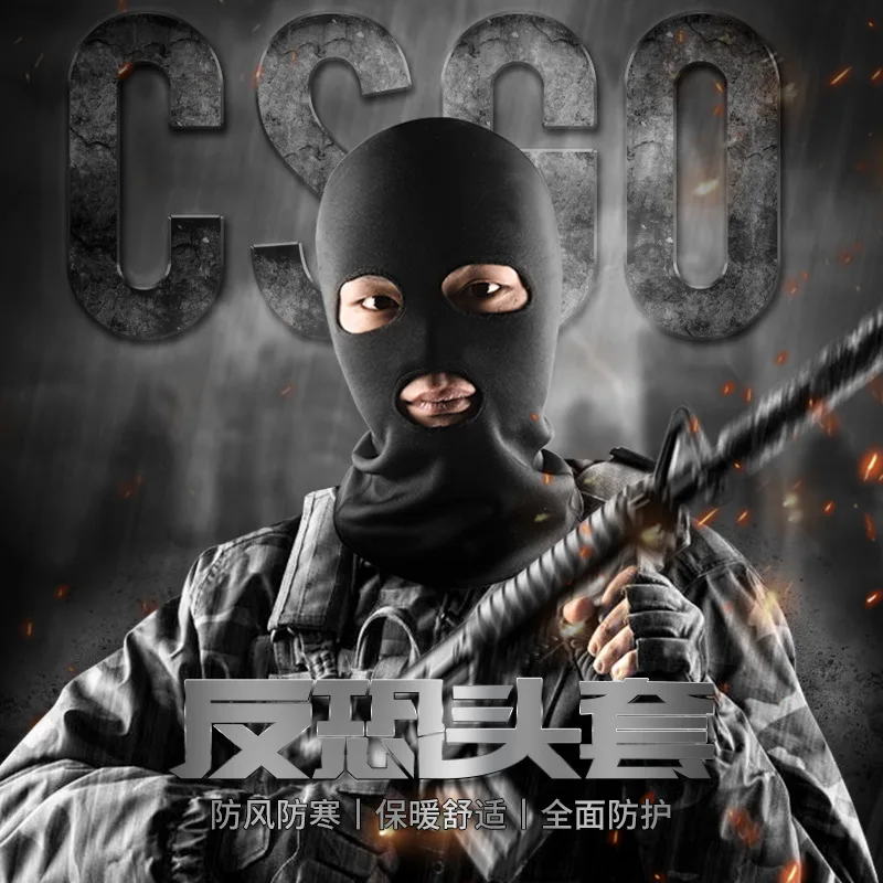 

CSGO plus Velvet Anti-terrorism Elite Head Band Thick Warm Men's Dew Eye Winter Cycling Bandits Head Cover Windshield Dew Eye Ca