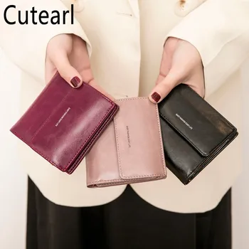 

Short Women Wallets Korea Simple Card Holder Solid Coin Purse Brand Desginer Carteras Luxury Leather Ladies with hasp Clutch