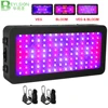 BEYLSION LED Full Spectrum 600W 900W 1200W 1500W Grow Light Growing Lamp For Indoor Grow Tent Plants Seed Veg Bloom ► Photo 1/6
