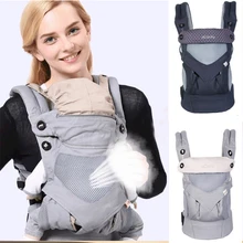 Обертывание Воздухопроницаемый кенгуру портативный с шапкой ребенок перевозчик Регулируемый Ремень Через Плечо младенческой руки свободный Многофункциональный хлопок смесь