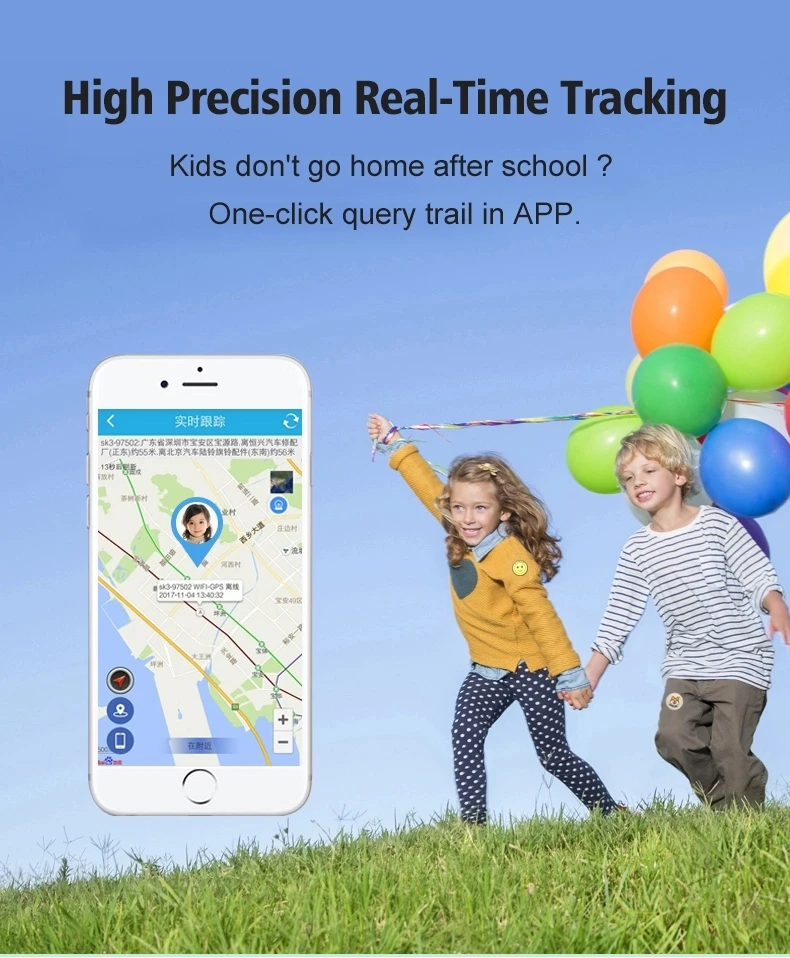 Студенческая ID карта gps трекер дети/порсональный gps трекер для школьников детей и сотрудников в режиме реального времени отслеживающее устройство SOS сигнализация