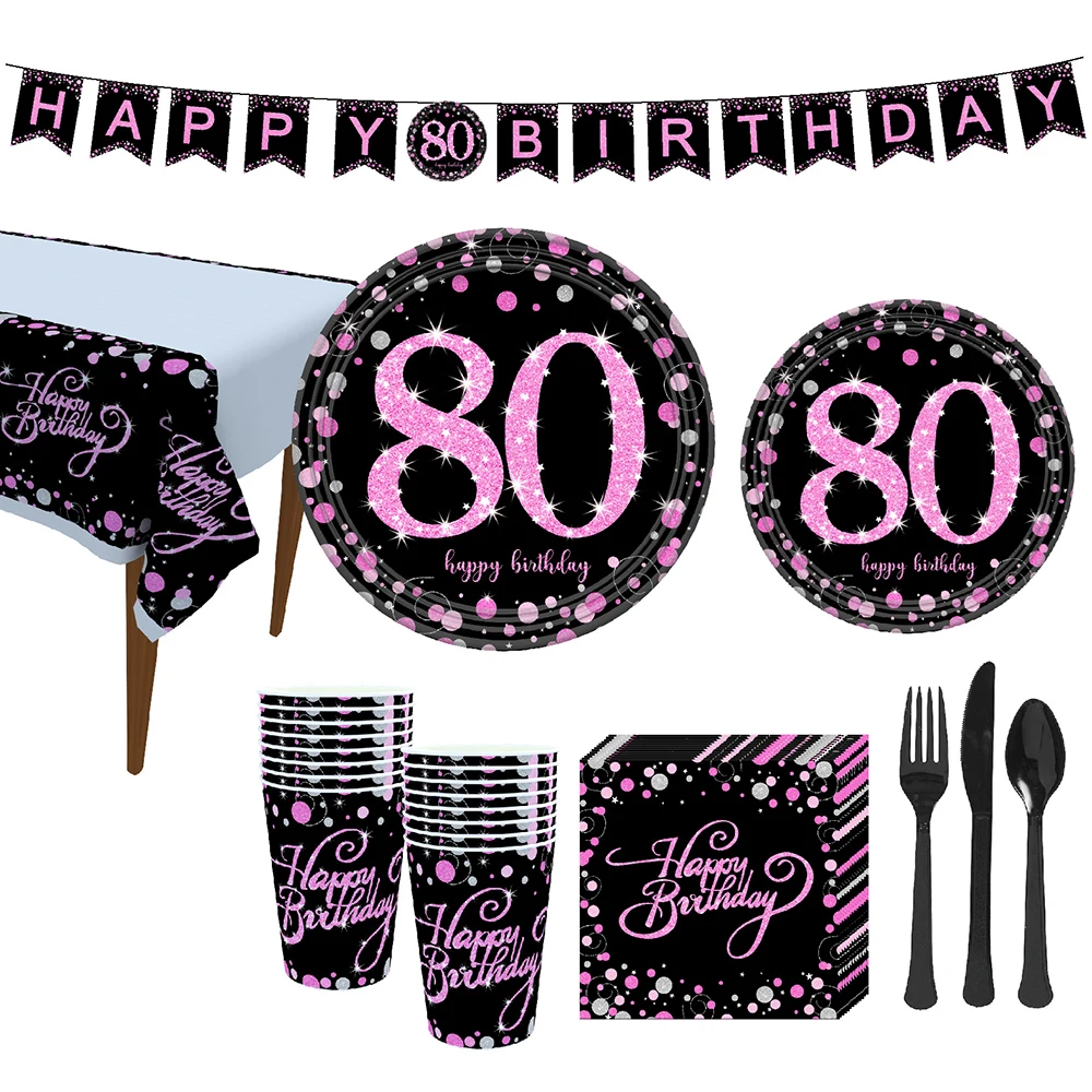 11914607637_824036868