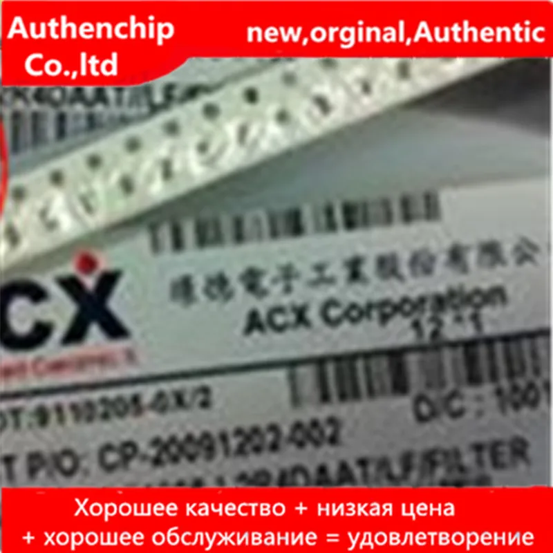 

10 шт., 100% Новые Оригинальные фотообои марки ACX