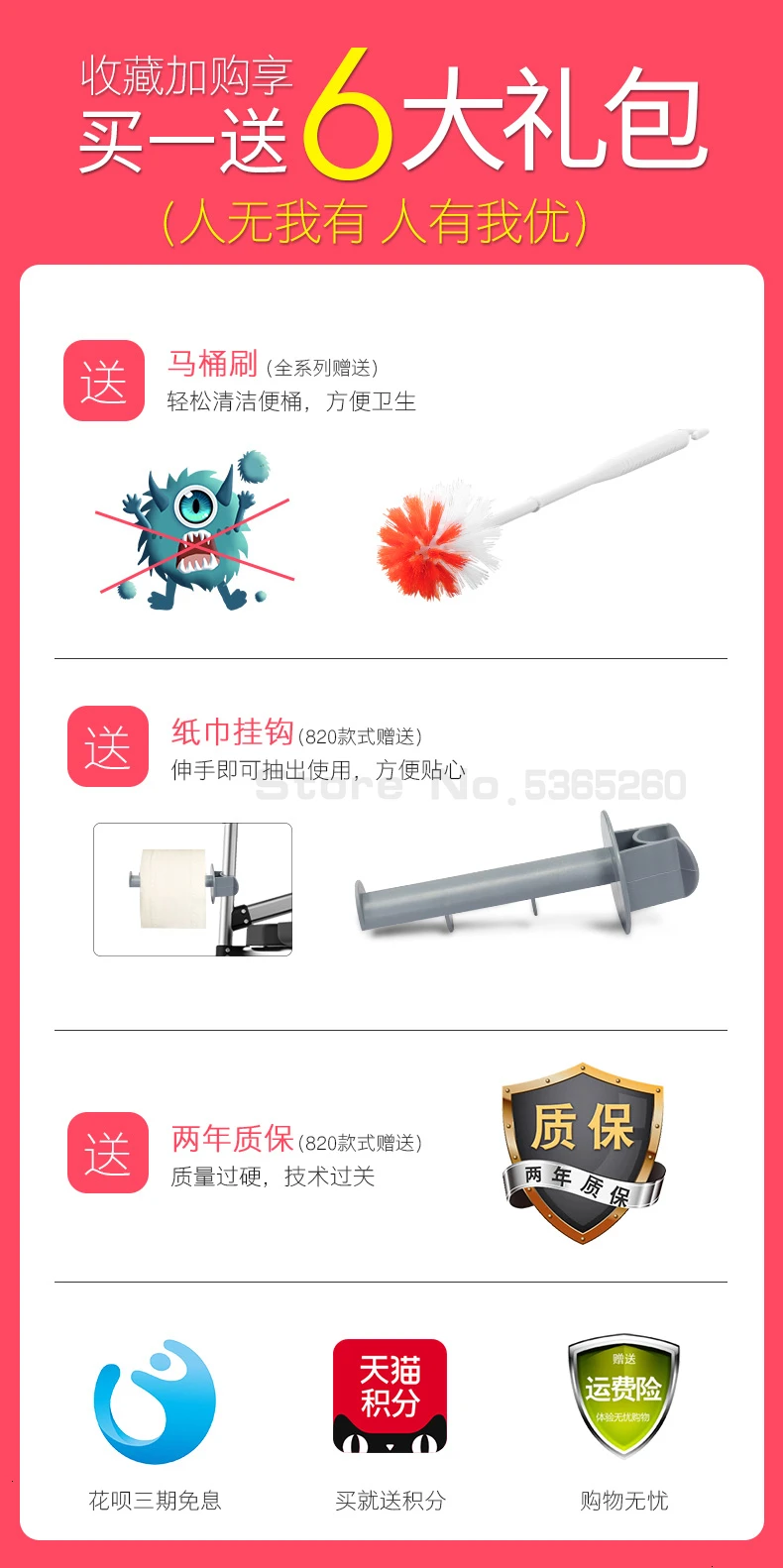 The Elderly Sit Toilet Chair Foldable Pregnant Woman Household Pedestal Pan Aged Move Closestool Disabled Patient Shit Chair