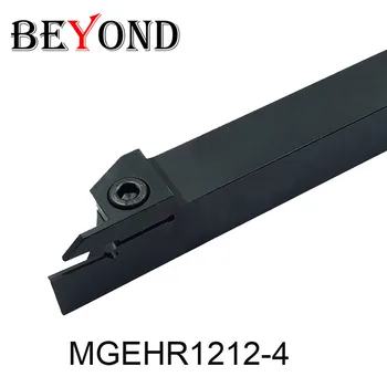

BEYOND MGEHR1212-4 MGEHL1212-4 External Grooving Turning Tool Holder Lathe cutter hole boring Bar cnc turning MGEHR MGEHR1212