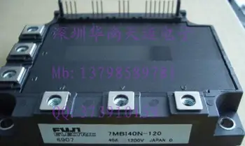 

7MBI40N-120 7MBI50N-120 ready to ship quality assurance--HNTM