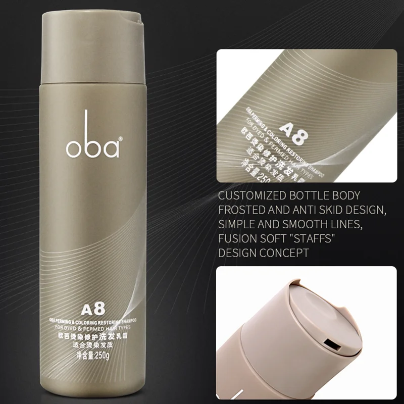 Oba hair salon Пермь Восстанавливающий Тройной лосьон Шампунь Крем питательный мягкий