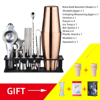 

OAPE Stainless Steel Cocktail Shaker Mixer Wine Martini Glass Cups Drink Party Bar Tools Boston Shaker For Bartender Kit