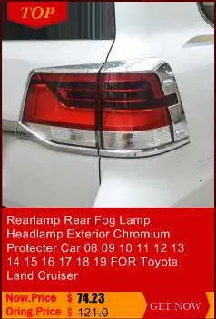 SSS# BAO2 Реверсивный мигающий Отражатель Дождь пара автомобиля зеркало заднего вида дождь брови козырек