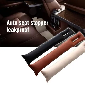 

Seat Gap Plug Anti-Leakage Plug Inside Car Protection Cleaning Plug Car Seat Sewing Plug Car Interior Protection Cleaning Plug