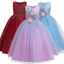 Г. Платье для девочек элегантное рождественское платье принцессы Детские платья для девочек, Костюм Детское платье для свадебной вечеринки от 4 до 14 лет