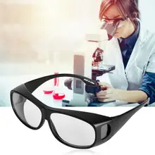 1320NM лазерные медицинские радиационные защитные очки, защитные очки, рабочие очки, медицинские очки