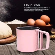 Нержавеющая сталь сито для муки, решето фильтр глазурь для выпечки сахар порошок сито для муки формы для выпечки инструменты муки сито Сетчатое фильтр