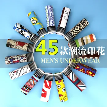 

Wholesale men's underwear cartoon boxer trend sexy printing cartoon Japanese breathable four corner underwear