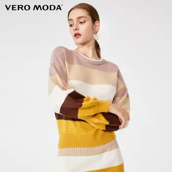 

Vero Moda Women's 42.6% Wool Color Matching Design Lantern Sleeves Sweater Knit Top | 319313532