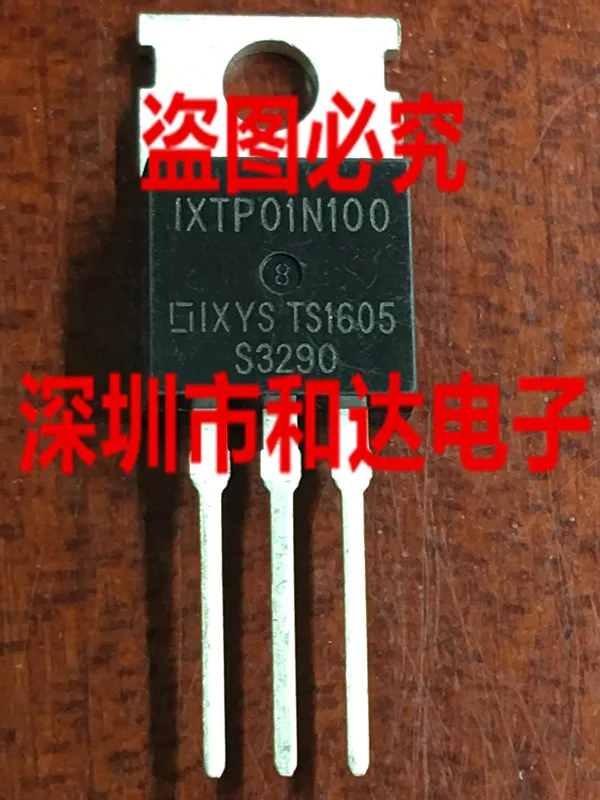 

IXTP01N100-220 1000V 100mA