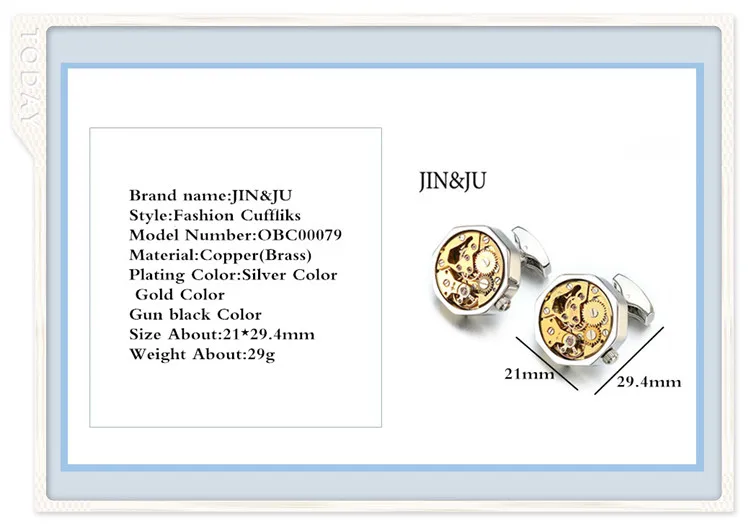 OBC00079 Cufflinks Size