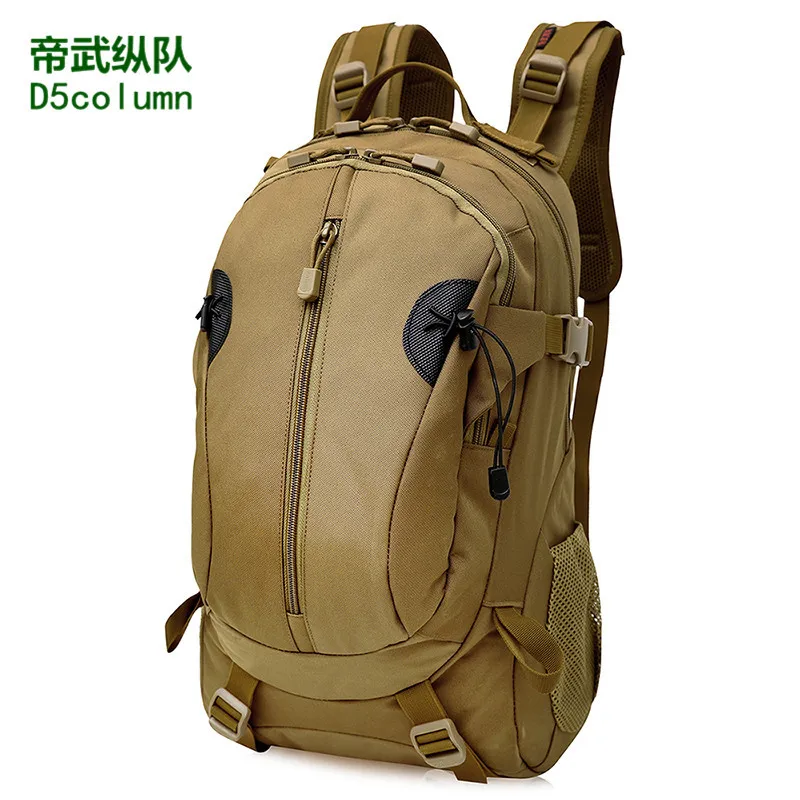 

Camouflage Tactical Backpacks New Style Large Capacity Outdoor Sports Nylon Anti-Spillage Outdoor Bag a Generation of Fat