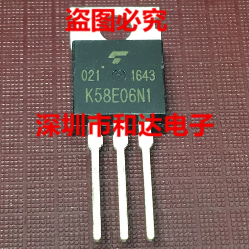 5 шт. TK58E06N1 K58E06N1-220 60V 105A