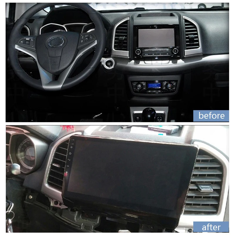 Cheap Refine S3 Android 9.0 8-core 4/64G radio navigator gps car audio for JAC Refine S3 0