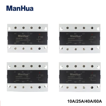

ManHua Solid state relay three phase SSR 3P Series AC-AC 10A/25A/40A/60A Control Voltage 70-280VAC